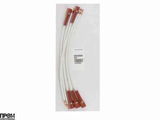 Кабель розжига Riello 300 мм, 3002689