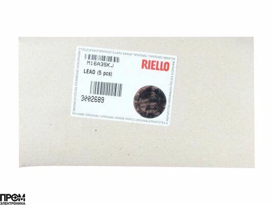 Кабель розжига Riello 300 мм, 3002689