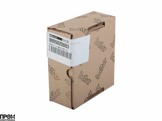 Кабель поджига Baltur 900 мм, 0005020083