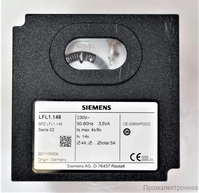 Топочный автомат Siemens LFL1.148