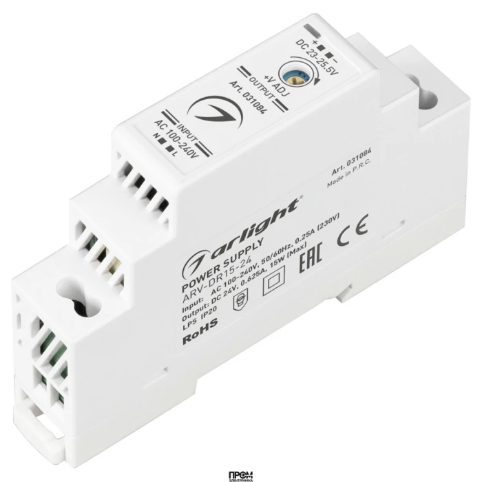 Блок питания ARV-DR15-24 (24V, 0.63A, 15W) 031084, Источник напряжения с гальванической развязкой для светодиодных изделий. Входное напряжение 100-240 VAC. Выходные параметры: 24 В, 0.625 А, 15 Вт. Негерметичный пластиковый корпус IP 20 для установки на D