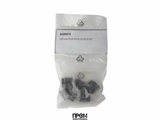 Затвор для внутренней втулки Cuenod 65300375