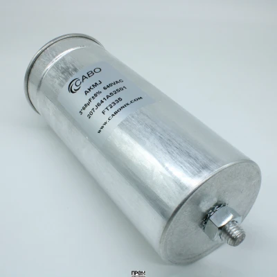 207J641A52501, Силовой плёночный конденсатор для AC цепей 450В, 3*68мкФ, 3*36А, размер 96*230мм