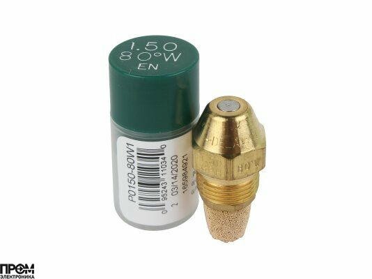 Форсунка Delavan 1.50/80° W