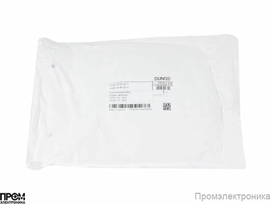 ИК-датчик пламени Dungs FLW 10 IR V2.1