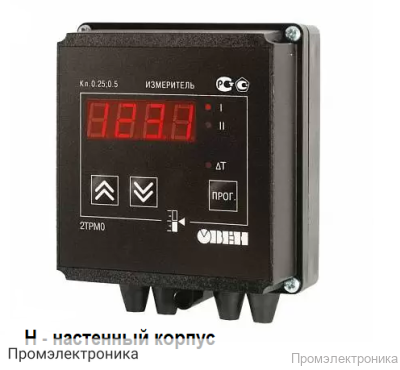 2ТРМ0-Н.У - измеритель двухканальный