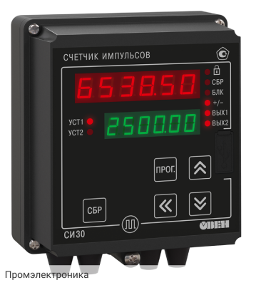 СИ30-220.Н.К - реверсивный счетчик импульсов