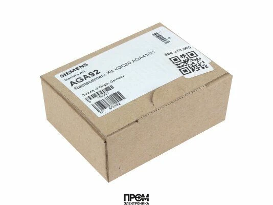 Комплект монтажный Siemens AGA92