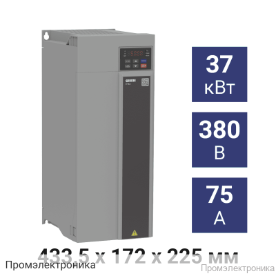 ПЧВ3-37К-В - преобразователь частоты 37 кВт 380 В