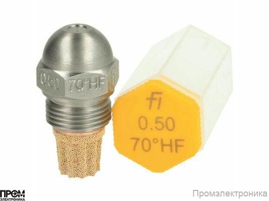 Форсунка Fluidics 0.50/70° HF