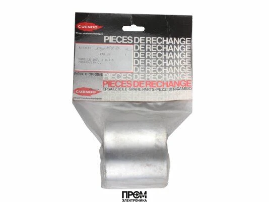 Втулка Cuenod 13015816