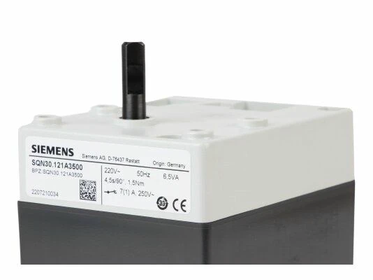 Сервопривод Baltur SQN30.121A3500