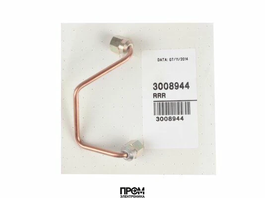 Медная топливная трубка Riello G1/8" - G1/8" 3008944