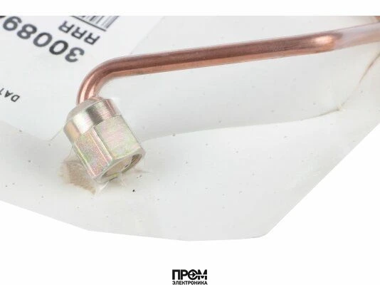 Медная топливная трубка Riello G1/8" - G1/8" 3008944