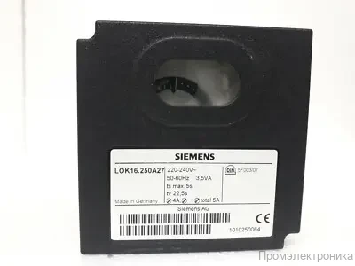 Топочный автомат Siemens LOK16.250A27