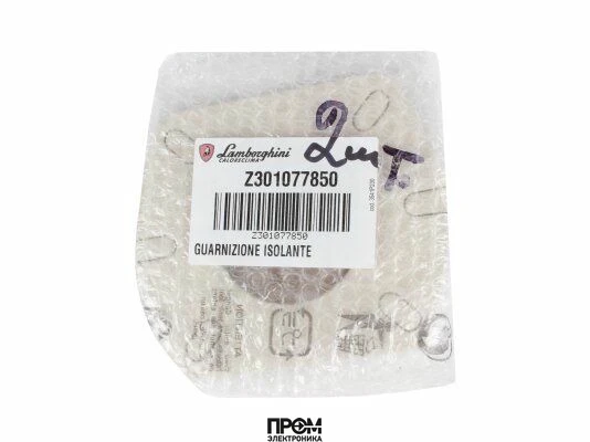 Прокладка фланца Lamborghini 01077850