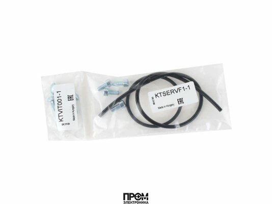 Труба вентури Honeywell VMU400A1010