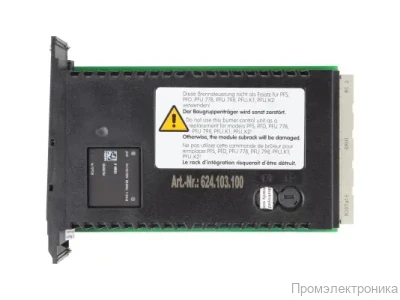 Топочный автомат Kromschroder PFU760LT 88650130