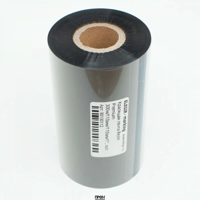 Риббон Resin Premium 300м/110мм/110мм/1", Красящая лента Resin Premium 300м/110мм/110мм/1", длина 300 м, ширина 110 мм, цвет черный