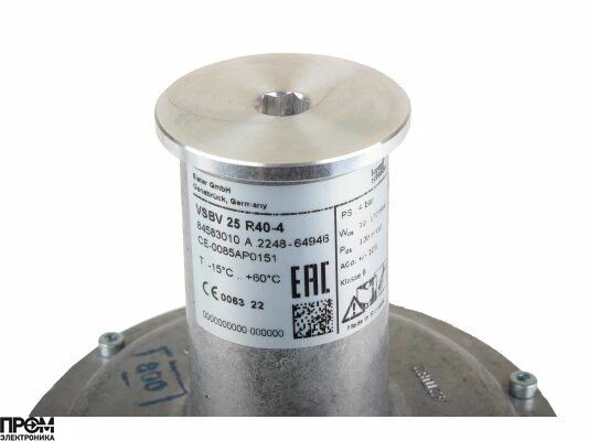 Газовый электромагнитный клапан Kromschroder VSBV 25R40-4