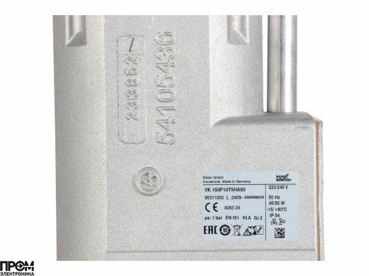 Газовый электромагнитный клапан Kromschroder VK 150F10T5HA93