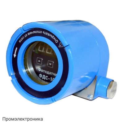 ФДС-103-Exd - фотодатчик сигнализирующий