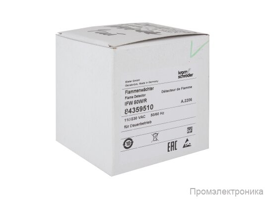 Топочный автомат Kromschroder IFW50W/R