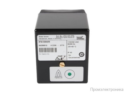 Топочный автомат Kromschroder IFW50W/R
