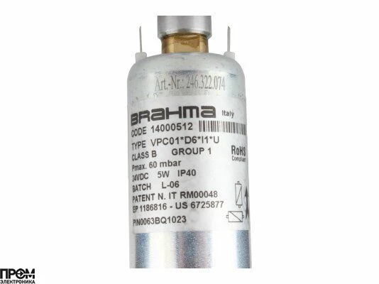Газовый электромагнитный клапан Brahma VPC01*D6*I1*U 14000512