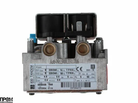 Газовый электромагнитный клапан Sit 830 Tandem 0830035