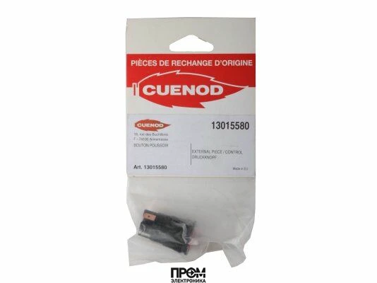 Кнопка с подсветкой Elco 13009788