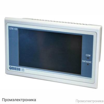 СПК105 - панельный программируемый логический контроллер