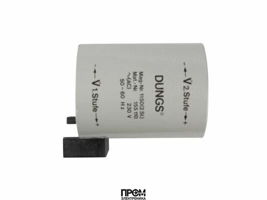 Электромагнитная катушка Riello 1150