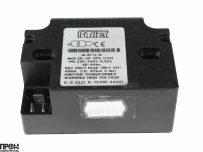 Трансформатор розжига FIDA 26/48 ITAQ