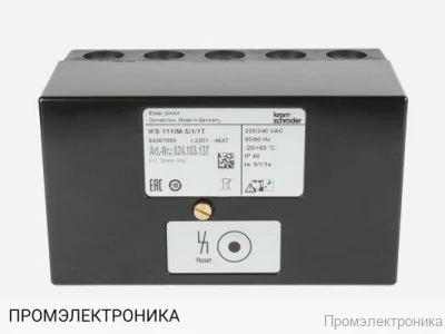 Блок управления горелкой Kromschroder IFS 110IM-W-10/1/1T, 84367440