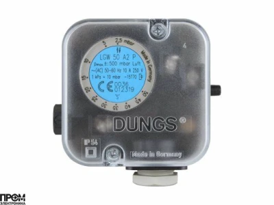 Реле давления Dungs LGW 50 A2P