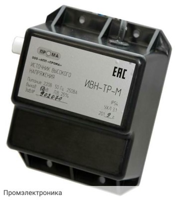 ИВН-ТРМ - запальный трансформатор розжига