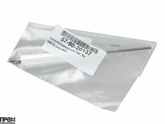 Электрод ионизации Giersch 167 мм, 57-90-20137