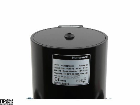 Газовый электромагнитный клапан Honeywell VE4065A3022