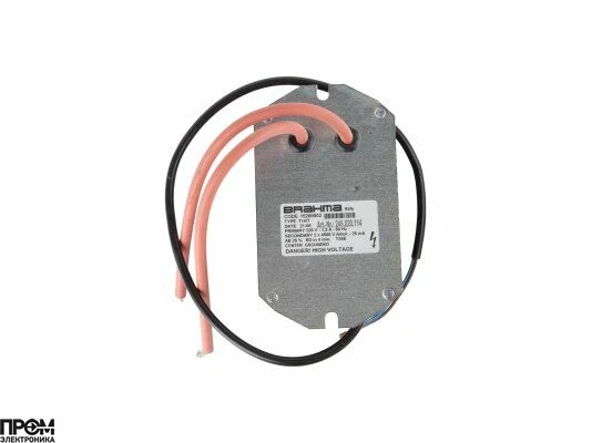 Трансформатор розжига Brahma T14/T 15288002