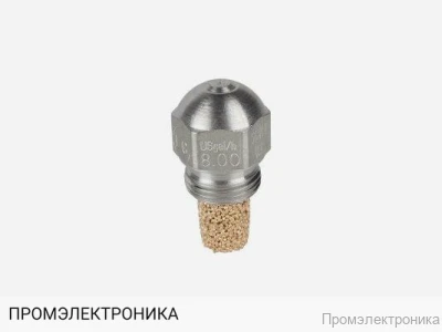 Форсунка газовая Kromschroder GLG 100 L828 H2-Lanze M32x1, 75450560
