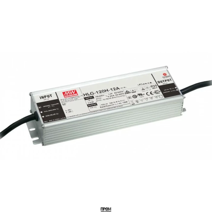 HLG-120H-12A, AC/DC драйвер электропитания светодиодов