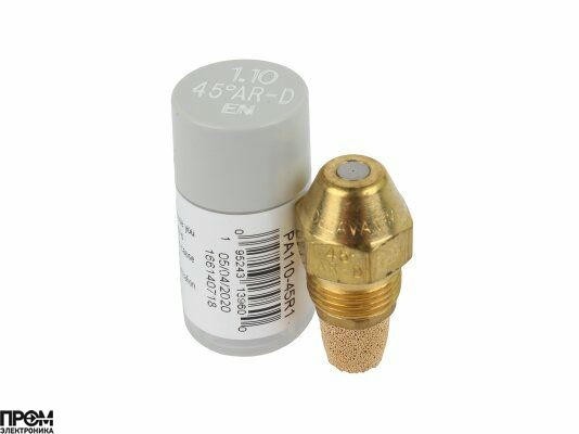 Форсунка Delavan 1.10/45° AR-D