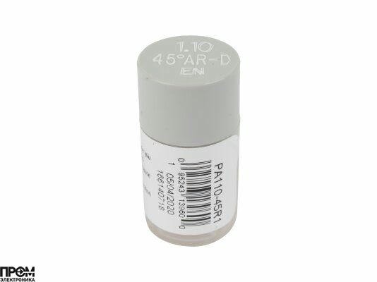 Форсунка Delavan 1.10/45° AR-D