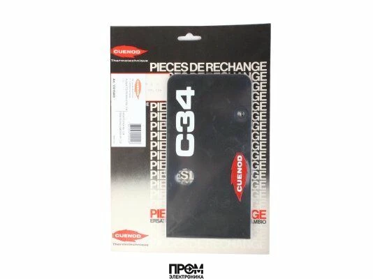 Передняя панель Cuenod 13016409