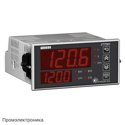 2ТРМ1-Щ2.У2.УУ.RS - обновленный погодозависимый двухканальный регулятор с RS-485