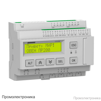 ПР200-24.8.1.0 - специализированная модификация ПР200 для автоматизации систем обратного осмоса и контроля уровня