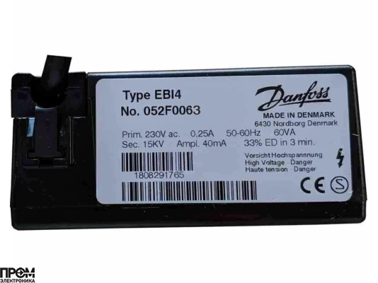 Трансформатор розжига Danfoss EBI4 052F0063