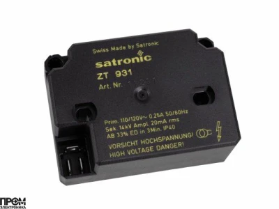 Трансформатор поджига Satronic / Honeywell ZT 931
