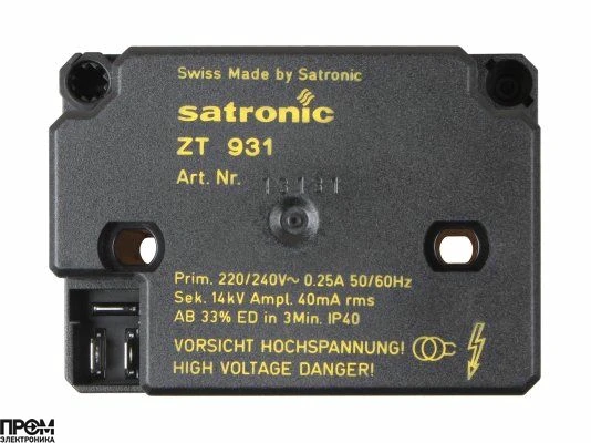 Трансформатор поджига Satronic / Honeywell ZT 931
